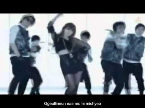 MV T ara   I Go Crazy Because Of You   YouTube arc