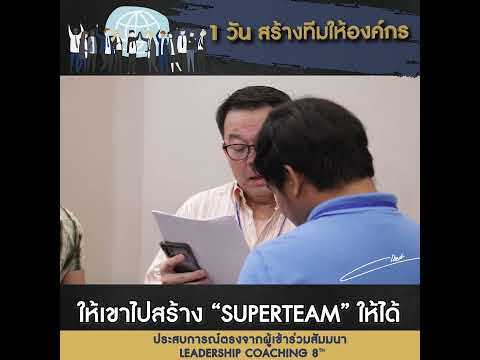 โอบสกุล วีระกุล