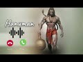 Raghunandana | Hanu Man (Telugu)|Prasanth Varma, GowraHari, Saicharan, Lokeshwar, Harshavardhan,