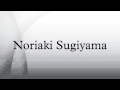 Noriaki Sugiyama 