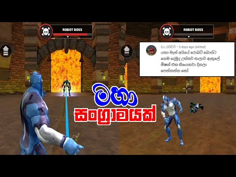 ROBOT BOSS | Rope Hero Vice Town Game Play - 36