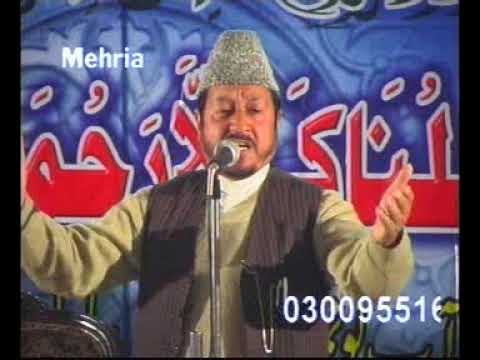 Ae Rasool-e-Ameen, and, Pukaro Yaa Rasool-Allah _ Akhtar Bazmi _ Gulzar-e-Quaid on 05-03-2011