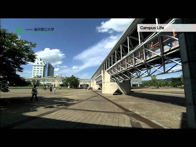 Fukui Prefectural University video #1