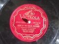 The Song Of The Volga Boatmen - Feodor Chaliapin - 78 rpm