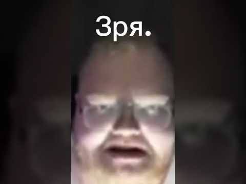 Тоха 2х2 зря
