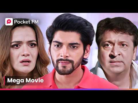 Biwi निकली मेरे pita की कातिल, कैसे लूं मैं उससे badla? | Episode 1 - 42