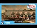 Roll Call (Thomas and Friends Theme Song) by Thomas and Friends