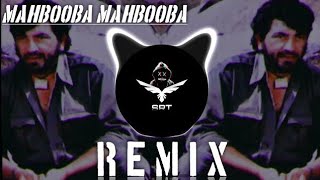 Mahbooba Mahbooba | New Remix Song | Hip Hop | High Bass | Sholay Trap | Mai Or Tu Reels | SRT MIX Mahbooba Mahbooba | New Remix Song | Hip Hop | High Bass | Sholay Trap | Mai Or Tu Reels | SRT MIX