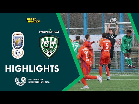 Highlights. RCOR BSU – Sputnik