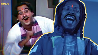 Yung Tory - Netflix &amp; Chill Indian Version Remix| Dripreport x Nofiltr