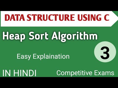 Data Structure in hindi
