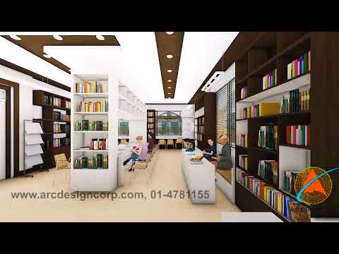 Mahendra Nidhi Sansthan's Design Part - 2