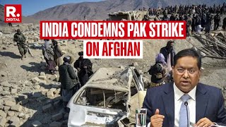 Download lagu India Condemns Pakistan Strike On Afghanistan, Backs Afghan Territorial Integrity mp3