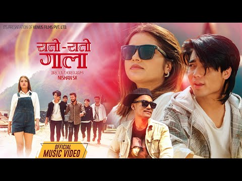 Rato Rato Gala - Babu Mahara Ft. Smarika Dhakal | Ramesh Pun Magar New Nepali DJ Song 2080/2023