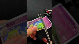 These are a must have for extra Pokemon cards! #diy #pokemon #pokemoncards #pokemoncommunity