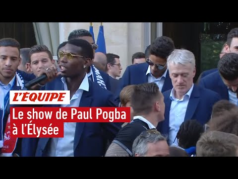 Le show de Pogba à l'Élysée - Foot - CM 2018 - Bleus