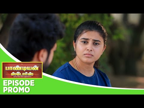 Pandian Stores 2 | Episode Promo | 2nd December 2025