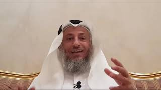 حكم صلاة الجمعة في البيت؟ الشيخ الدكتور عثمان الخميس