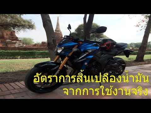 ผู้หญิง Excite แชท การรักษาความอ่อนแอและใบสั่งยา