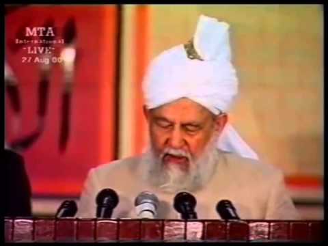 Address to Jalsa Salana Germany, 27 August 2000