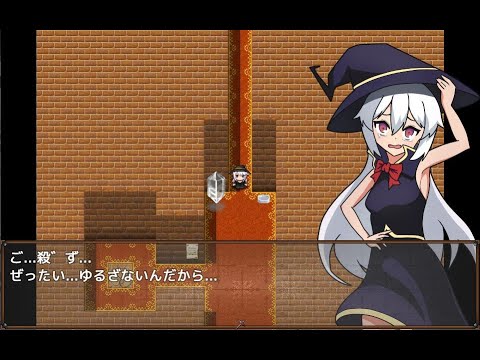 壁尻  |  いしゅぷれ -異種姦インプレッション-