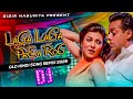 Hindi Love Song Laga Laga Re Prem Rog Dj Remix Dj Sisir Maine Pyaar Kyun Kiya Salman Khan