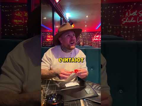 Самая Сложная АКЦИЯ в РЕСТОРАНЕ!🤔 #человек #юмор #шуточное #прикол