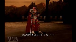 【ゆっくり実況 レジェンド オブ ドラグーン】#2 初めての戦闘【へっぽこもじこ RPGゲーム実況】