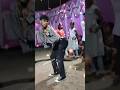 तारपा म्यूजिक 2023 Tarpa Music 2024 New Tarpa Music 2023 Ytshorts Shorts