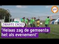Gemeente zet streep door kleurrijk 'Zwarte Cross'-vriendenfeest