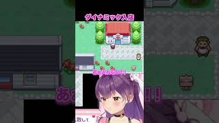 コーナーで差をつける響木選手！！！