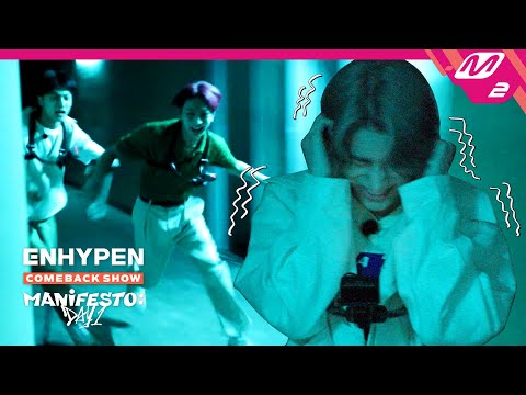 Who is the real HERO out of ENHYPEN members? Welcome to Extreme horror house👻| ENHYPEN COMEBACKSHOW