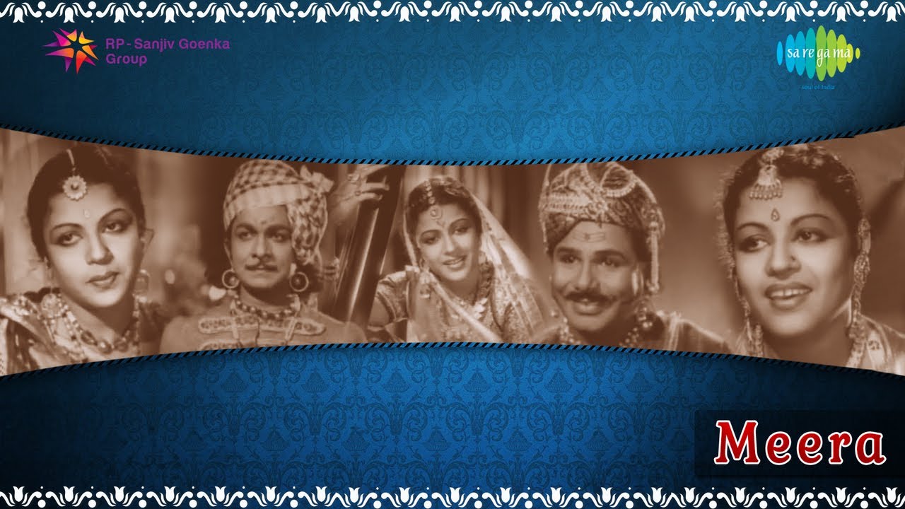 Kaatrinilae Varum Geetham Lyrics  | Meera (1945) | Chittor V. Nagaiah | M. S. Subbulakshmi | S. V. Venkatraman