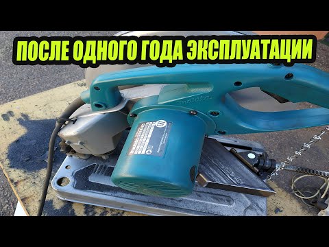 фото makita 2414nb 0