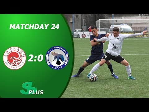 APL, Matchday 24 FC Artsakh Yerevan - FC Gandzasar-Kapan 2-0