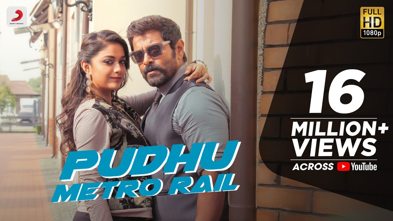 Pudhu Metro Rail Lyrics  | Saamy Square | Aishwarya Rajesh | Chiyaan Vikram | Devi Sri Prasad