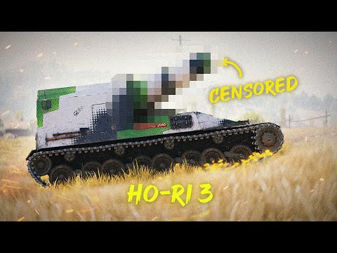 Ho-Ri ist der hässlichste Panzer im Spiel [World of Tanks]