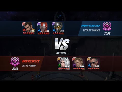 Wolverine VS Sentry in TBA | Marvel Future Fight PVP