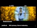 Brahmalokam To Yamalokam Via Bhulokam Trailer 1