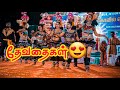 Karakattam என் ஜோடி மஞ்ச குருவி அருமையானா பா