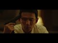 The Spy Gone North - Trailer 2