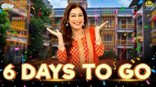 Bas 6 Din Baaki Hain! ⏳ | ATM Ka Special 18th Anniversary Message! 🥗✨