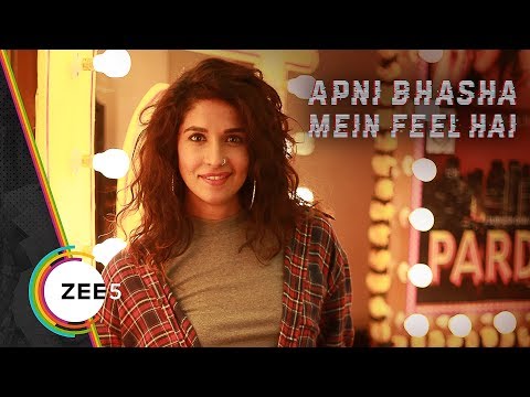ZEE5 - Full Brand Anthem - Hindi Version #ApniBhashaMeinFeelHai