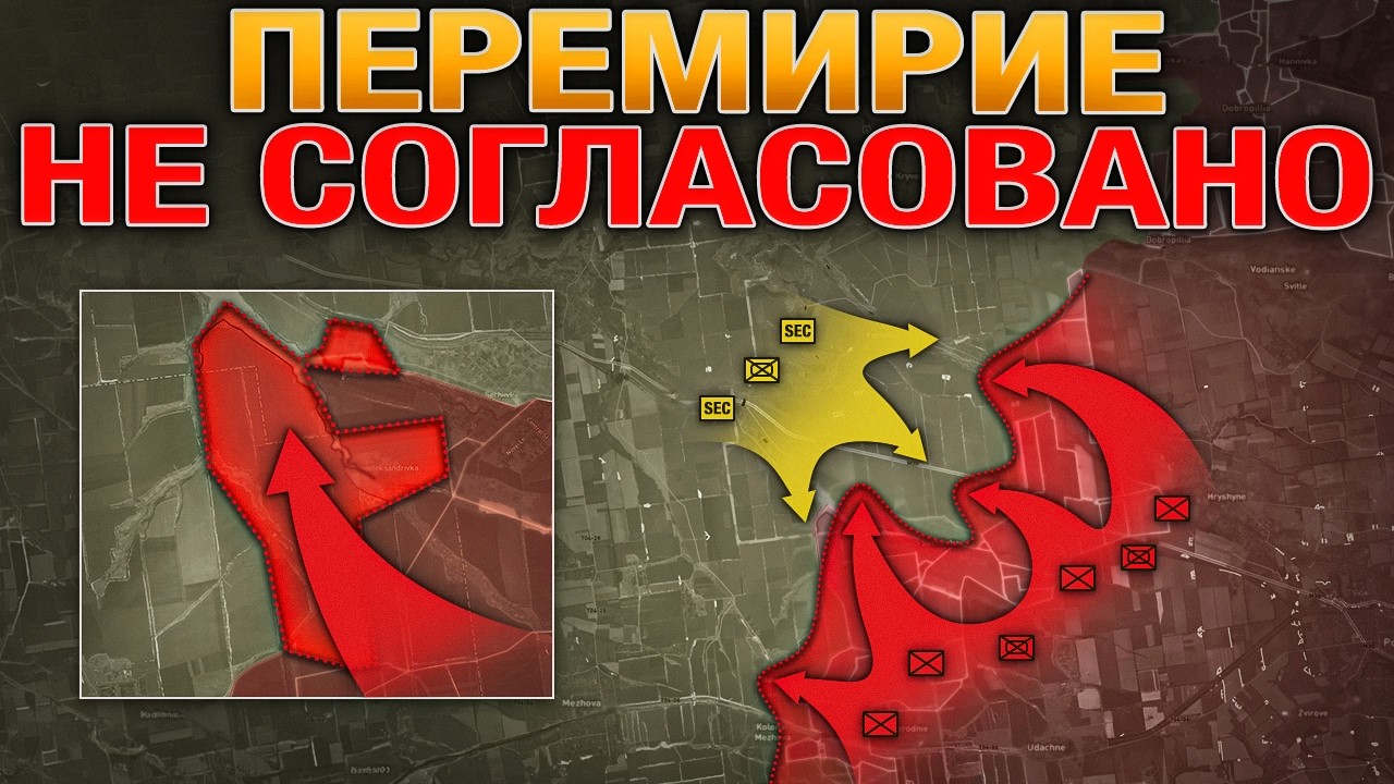 ЭНЕРГЕТИЧЕСКОЕ ПЕРЕМИРИЕ СОРВАНО💥Мегаудар На Носу🚀Оборона Ольховатки Па