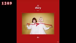 [1209][Vietsub] To My Youth(나의 사춘기에게) _ Bolbbalgan4  (Audio)