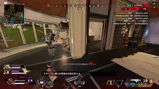 半年ぶりのApex  イヤフォンもないので無言配信