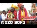 Velmurugan Borewells Vettungada Tamil Movie Video Song