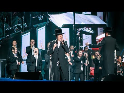 Motty Steinmetz "Acheinu Kol Beis Yisroel" On Behalf of Ukrainian Jewry at Dirshu Siyum in NJ - 2022