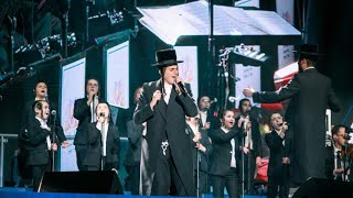 מוטי שטיינמץ "אחינו כל בית ישראל" למען יהדות אוקראינה בדירשו סיום בניו ג'רזי - 2022