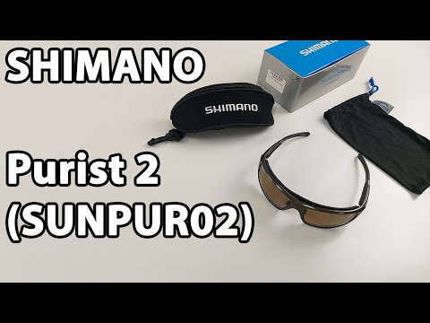 Окуляри Shimano Purist 2